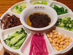 -尹三豆汁(前门旗舰店)