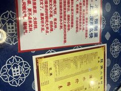 -旺角小渔村(二马路店)