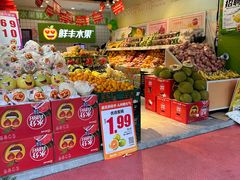 -鲜丰水果(杭州庆春银泰店)