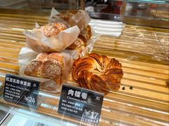 -81BAKERY(大学路店)