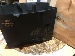 -新荣记(椒江店)