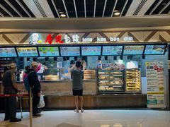 -唐记包点(尚德商场店)