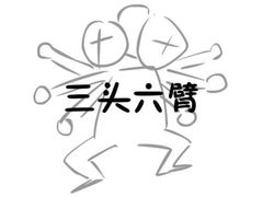 -贤花饭店(凯德店)