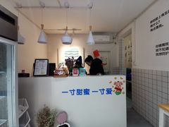 门面-丁先生蛋糕·品质鲜作(桐梓林店)