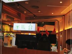 -百春原湖南牛肉粉(百联世纪店)