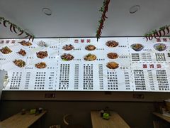 -陈记肥肠面馆