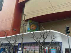 -上海久光百货