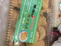 -江南春(中山中路店)