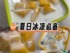 -透心凉糖水(听海居店)