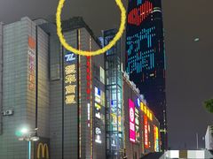-皇玺·云汀花园餐厅(振华商厦店)