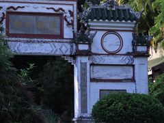 -深圳国际园林花卉博览园