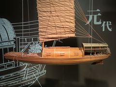 -中国京杭大运河博物馆