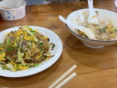 -老袁炒年糕(富豪路店)