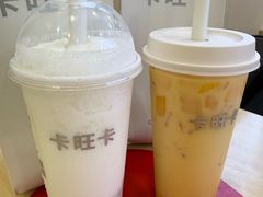 -卡旺卡(马鞍山金鹰店)