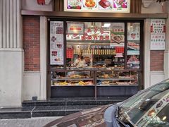 门面-五芳齋(云南南路店)