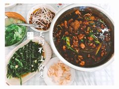 -温江公平红烧兔(总店)