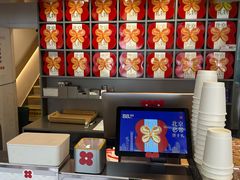 -红花点心局(护国寺店)