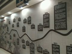 -上海市第十人民医院(总院)