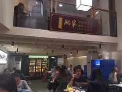 -肥家大排档(天河体育西店)
