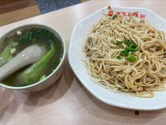 鸡油拌面-百家鸡味馆(清泰店)