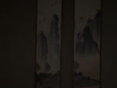 -和里合·颜愈SPA·Relax瑶浴·Massage(石厦店)