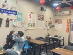 -都谷包子(天一广场店)