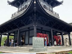 -乌镇西栅景区