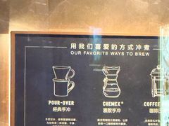 -星巴克(深圳龙华红山6979店)
