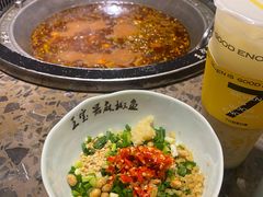 -匠岳·王宝器麻椒鱼(会展中心店)