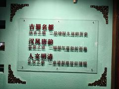 -老桂湖公园-杨升庵博物馆