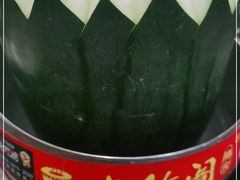 -尚竹阁冬瓜盅·18年地标美食(平洲店)