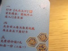 -蜜桃餐厅·伴山(绿宝广场店)