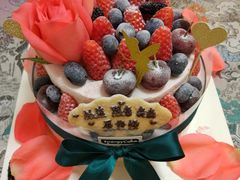 -EnergyCake蛋糕理想国