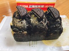 奶麻薯脏脏流心吐司-LELECHA乐乐茶(上海五角场万达广场店)