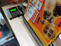 -小泉居(水坑尾店 )