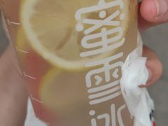 -蜜雪冰城(观音桥步行街店)