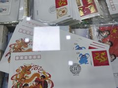 -邮币卡市场