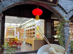 -台儿庄古城