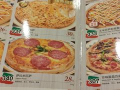 菜单-萨莉亚意式餐厅(特力时尚汇店)