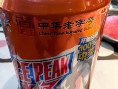 -勇利赵家烤肉坊(翠华北路店)