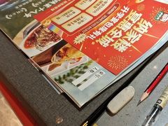 -纳家楼·地道陕菜(劳动路店)