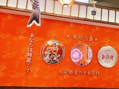 -仙隐小鹿料理食堂(惠济万达店)