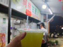 -阿桃甘蔗汁