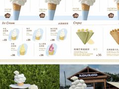 -石家庄万象城