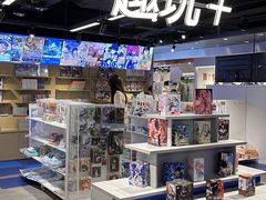 -南京时尚莱迪购物广场(正洪街店)