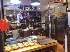 -焯牛潮汕牛肉火锅(云峰街创始店)