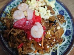 天津特色三鲜打卤面-大姨捞面(新安花园店)