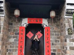-屈原故里文化旅游区
