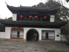 -汇龙潭