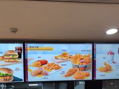 -麦当劳(黎溪广乐高速服务区)
